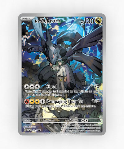 pk-mep-31-holo