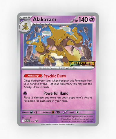 pk-mep-3-holo