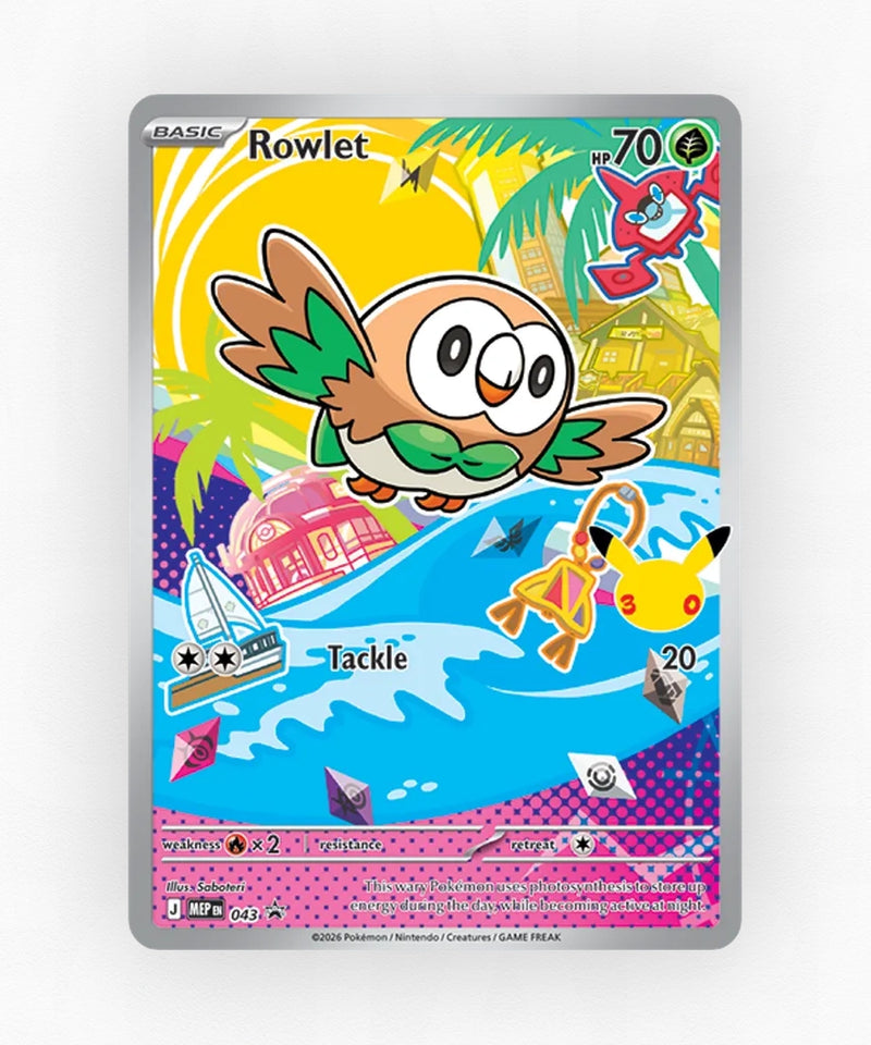 pk-mep-43-holo