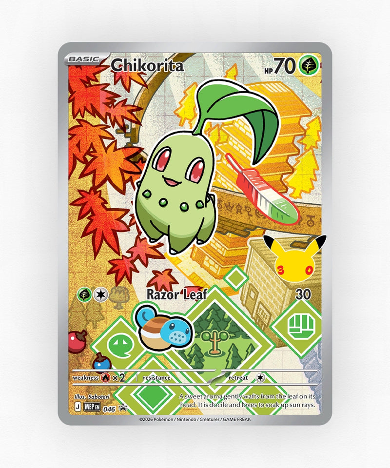 Chikorita - Mega Evolution Black Star Promos 046 (Holo)