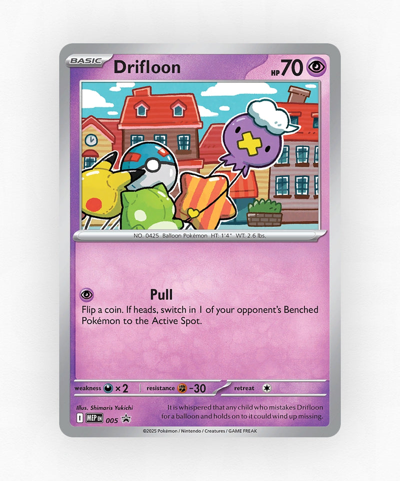 pk-mep-5-holo