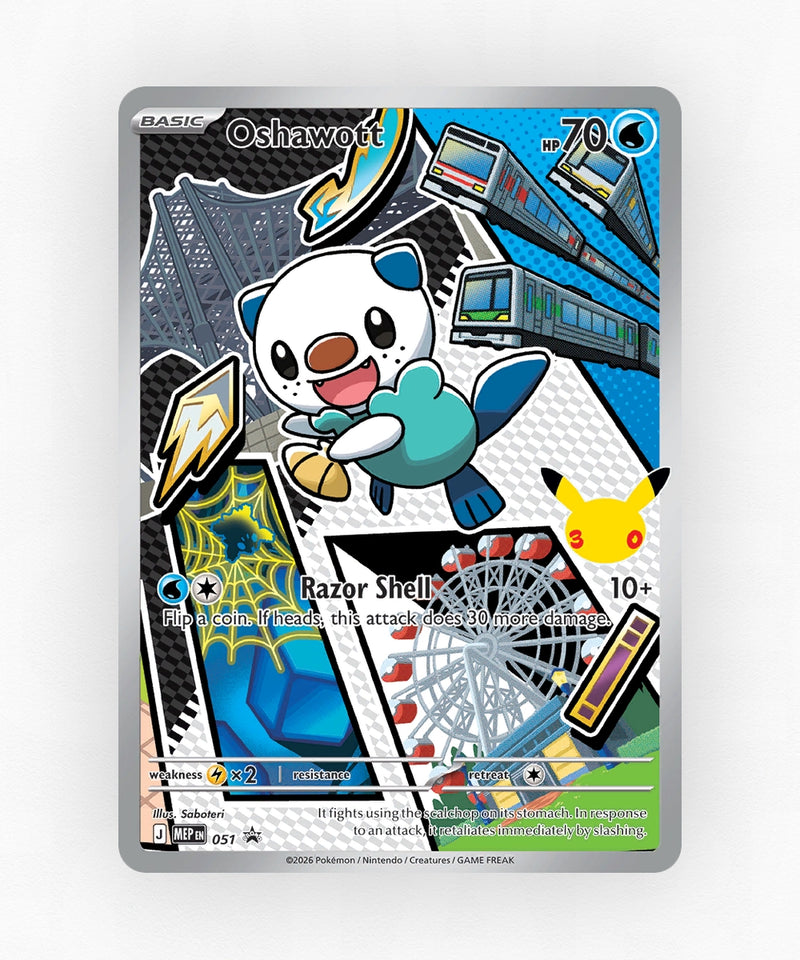 Oshawott - Mega Evolution Black Star Promos 051 (Non-Holo)