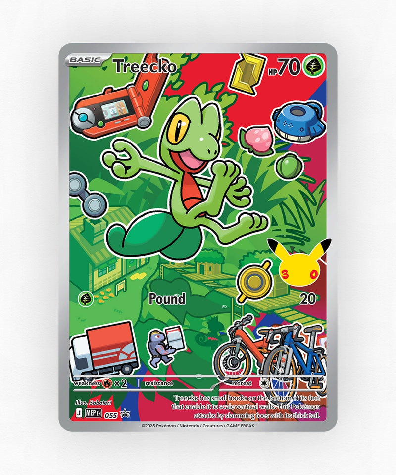 Treecko - Mega Evolution Black Star Promos 055/000 (Holo)