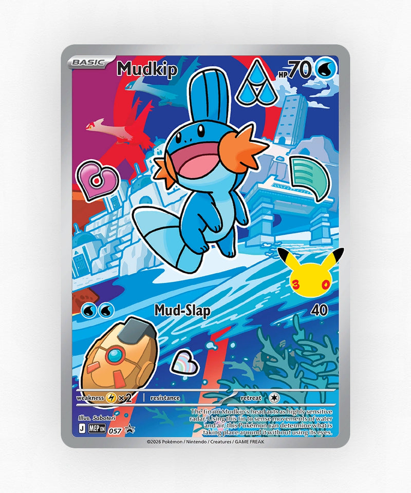 Mudkip - Mega Evolution Black Star Promos 057/000 (Holo)