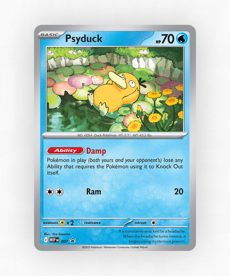 pk-mep-7-holo