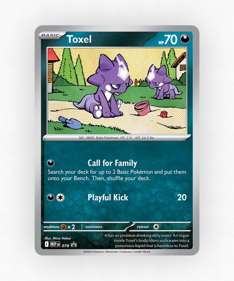 Toxel - Mega Evolution Black Star Promos 078/000 (Cosmos Holo)