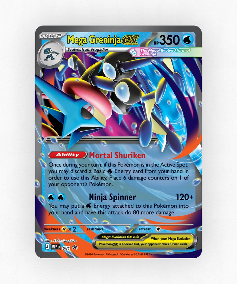 Mega Greninja ex - Mega Evolution Black Star Promos 081 (Holo)