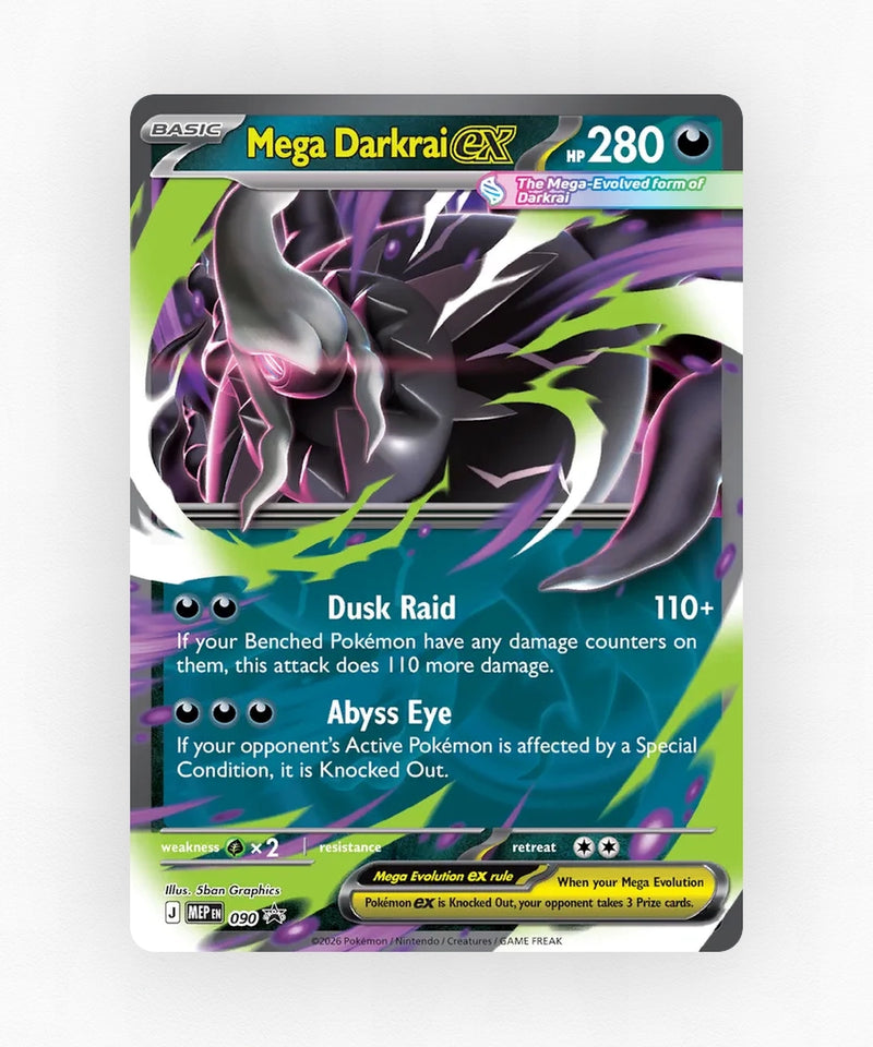 Mega Darkrai ex - Mega Evolution Black Star Promos 090 (Holo)