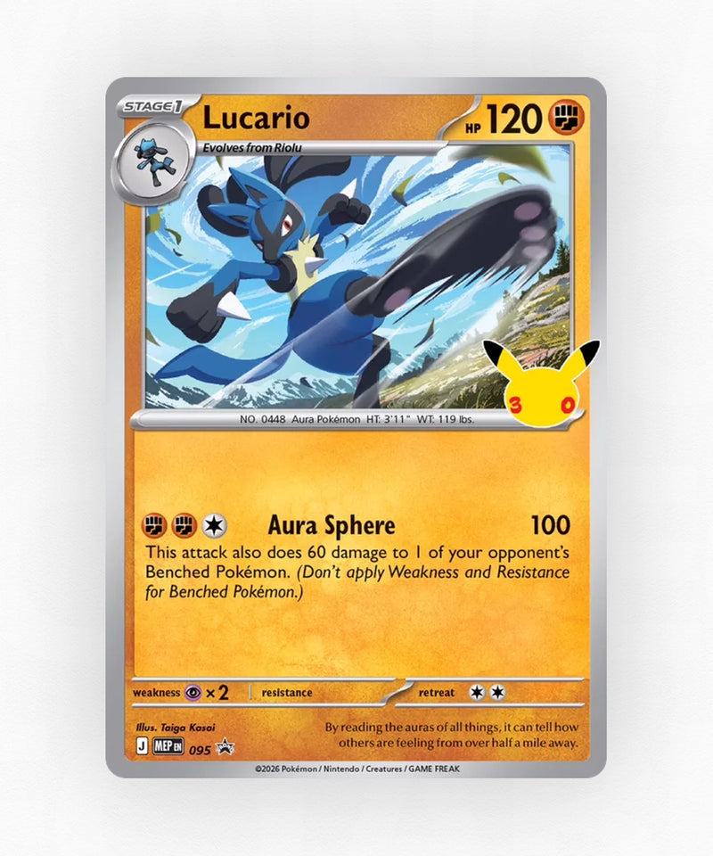 Lucario - Mega Evolution Black Star Promos 095 (Anniversary Stamp)
