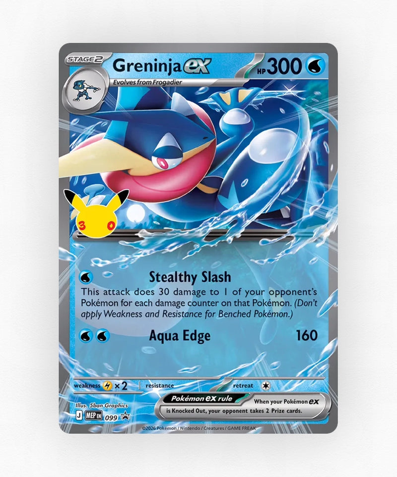 Greninja ex - Mega Evolution Black Star Promos 099 (Anniversary Stamp)
