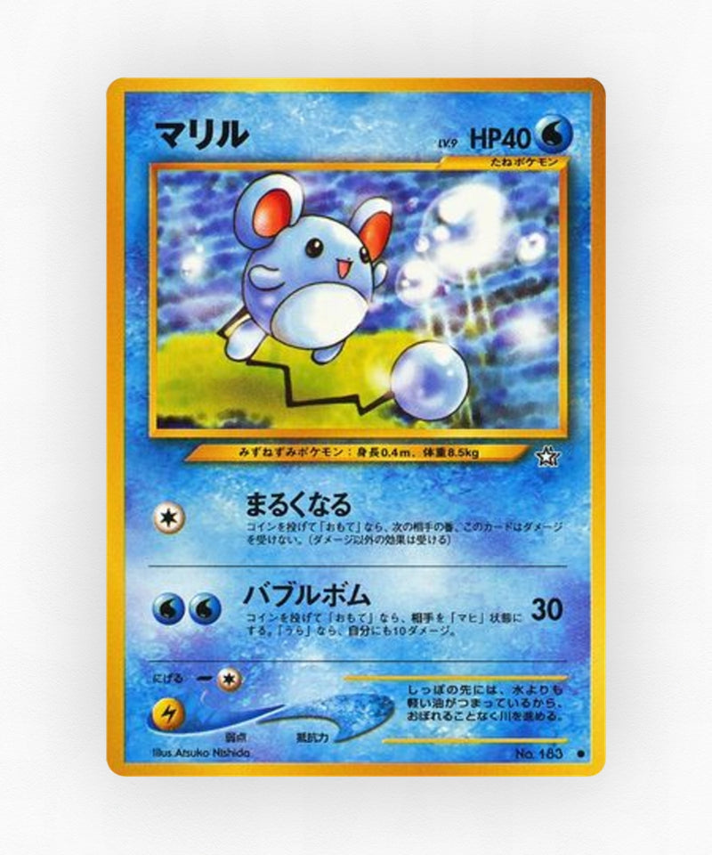 Marill - Gold, Silver, to a New World... No.183 (Non-Holo)