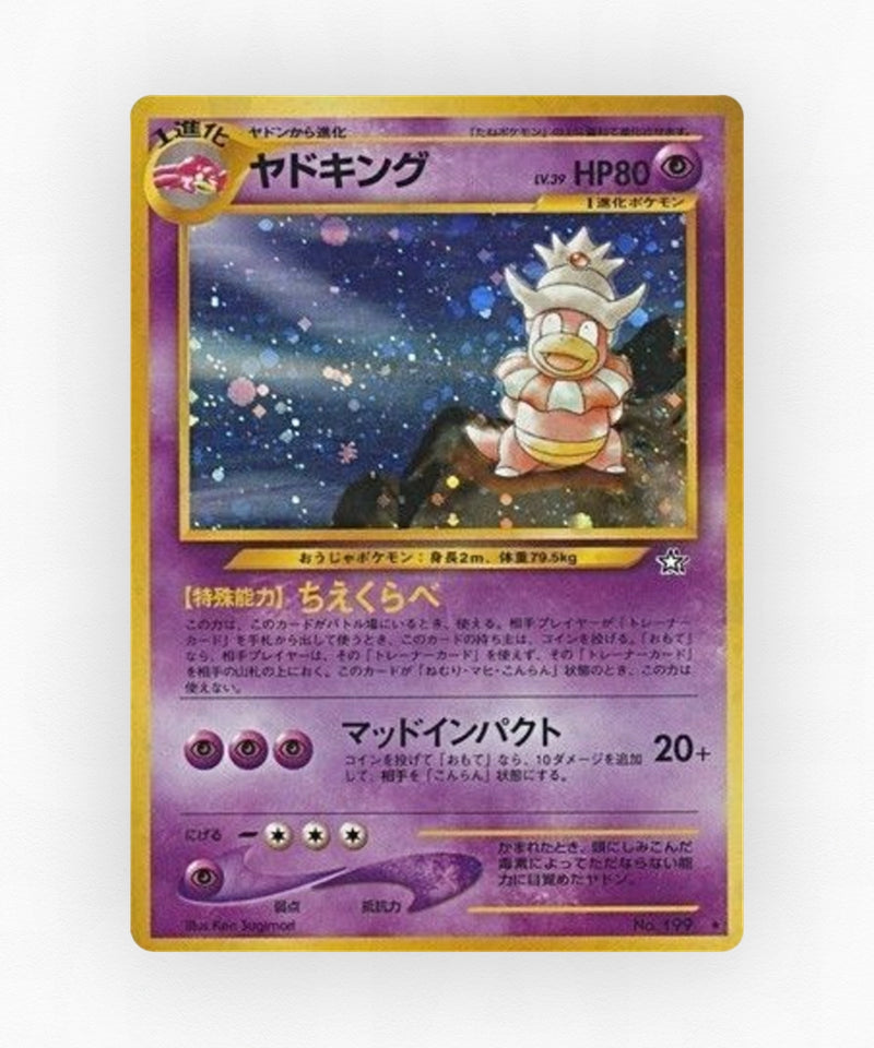 Slowking - Gold, Silver, to a New World... No.199 (Holo)