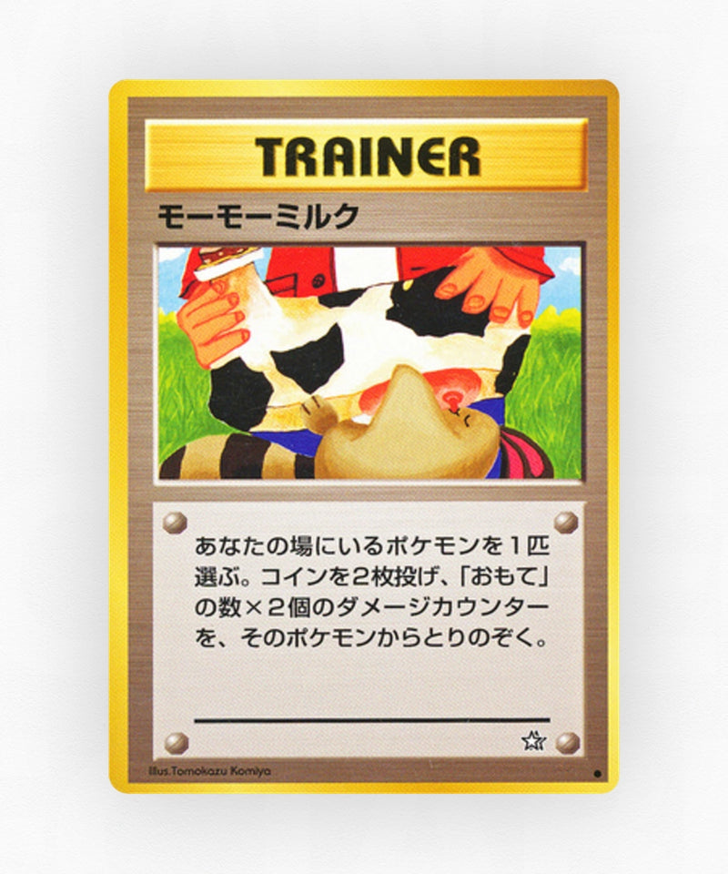 Moo-Moo Milk - Gold, Silver, to a New World... (Non-Holo)