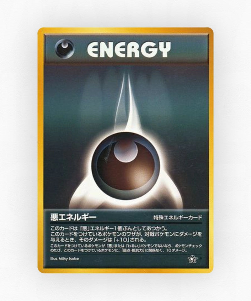 Darkness Energy - Gold, Silver, to a New World... (Non-Holo)