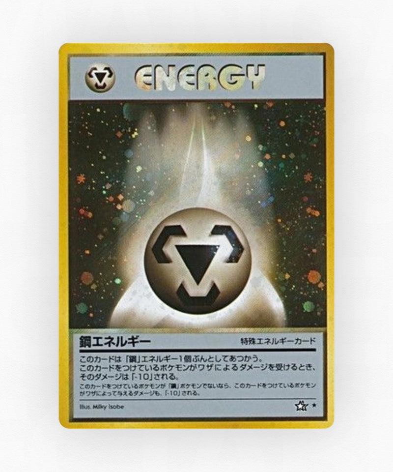 Metal Energy - Gold, Silver, to a New World... (Holo)