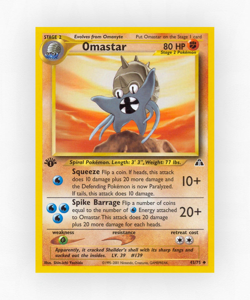 Omastar - Neo Discovery 43/75 (Unlimited Non-Holo)