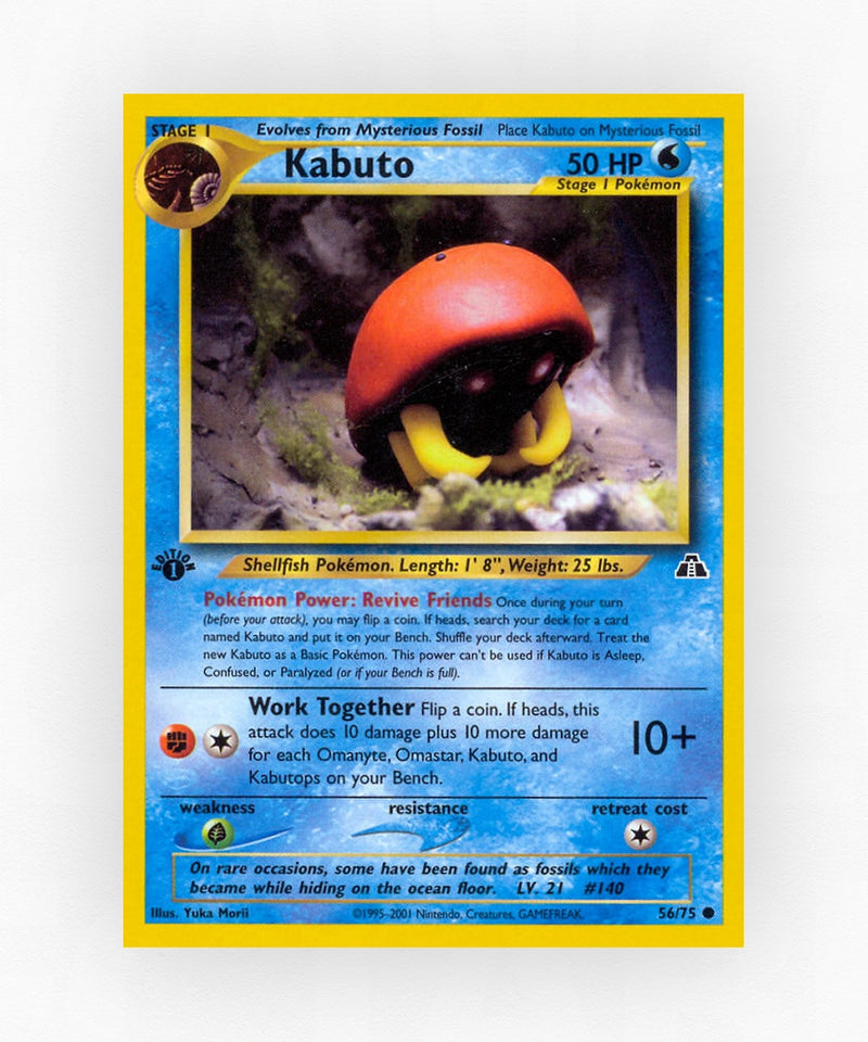 Kabuto - Neo Discovery 56/75 (Unlimited Non-Holo)
