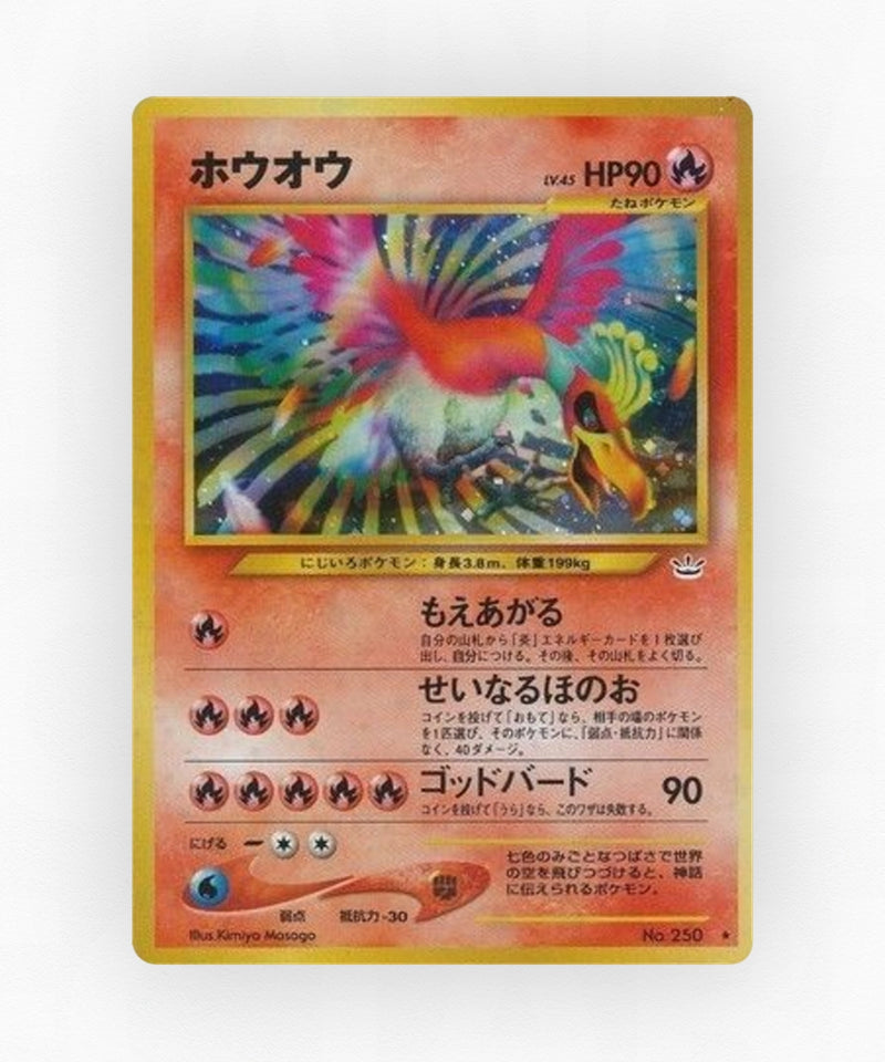 Ho-oh - Awakening Legends No.250 (Holo)
