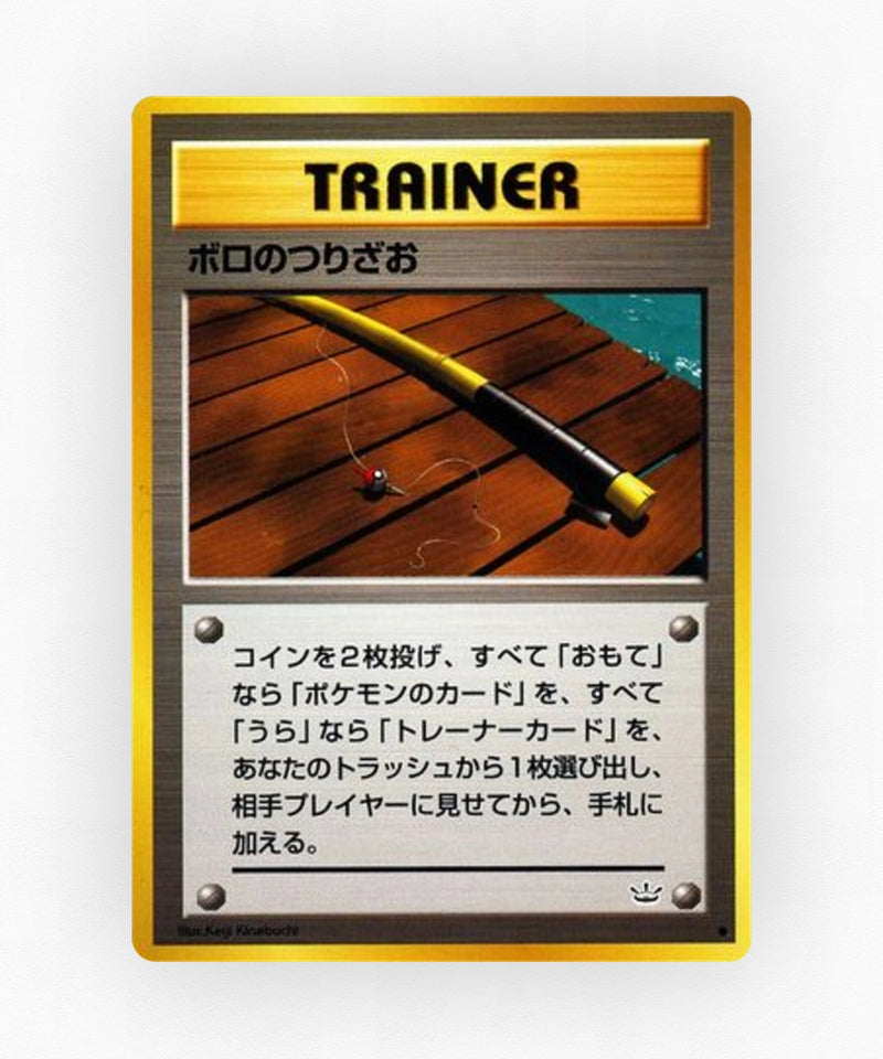 Old Rod - Awakening Legends (Non-Holo)