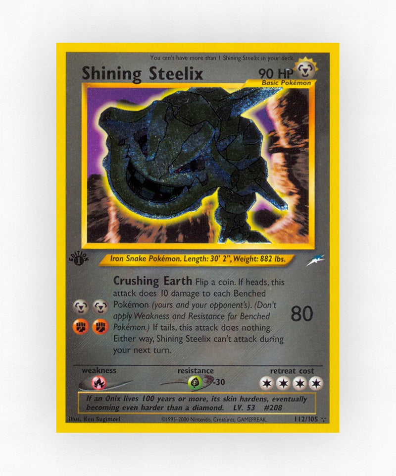 pk-neo4-112-unlimited-holo