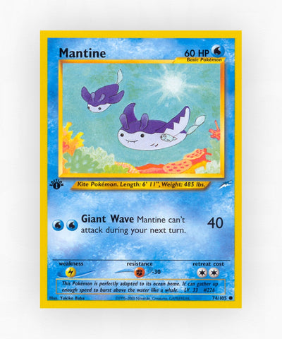 Mantine - Neo Destiny 74/105 (Unlimited Non-Holo)