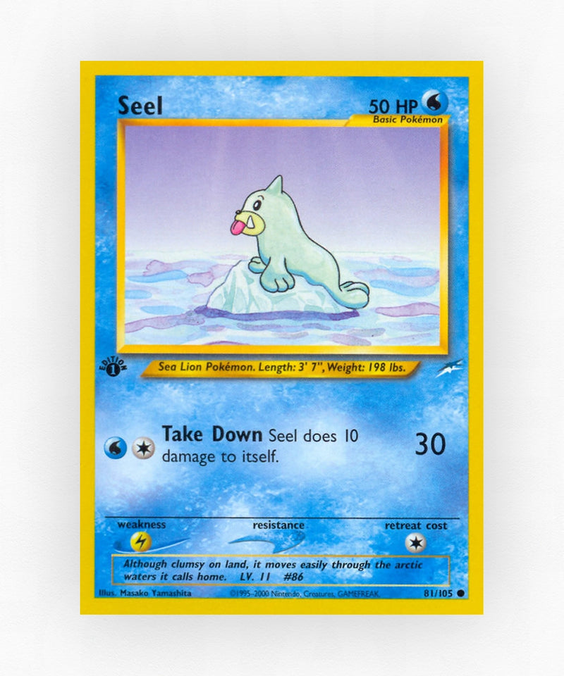Seel - Neo Destiny 81/105 (Unlimited Non-Holo)