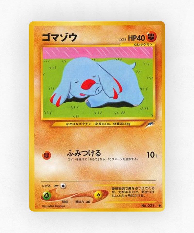 Phanpy - Darkness, and to Light... No.231 (Non-Holo)