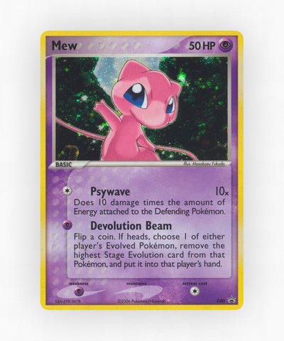 pk-np-40-holo
