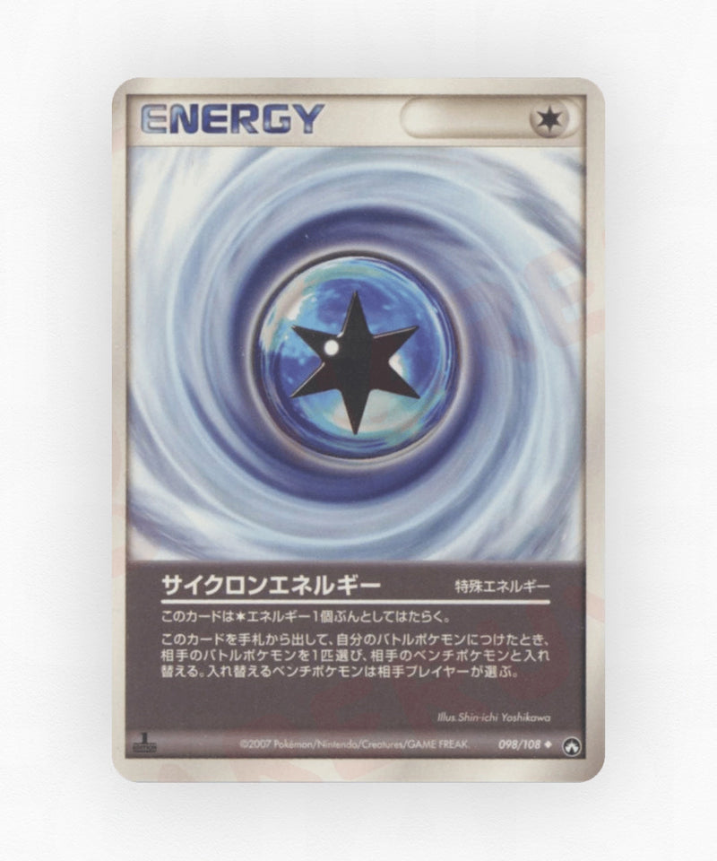 Cyclone Energy - World Champions Pack 098/108 (Unlimited Non-Holo)