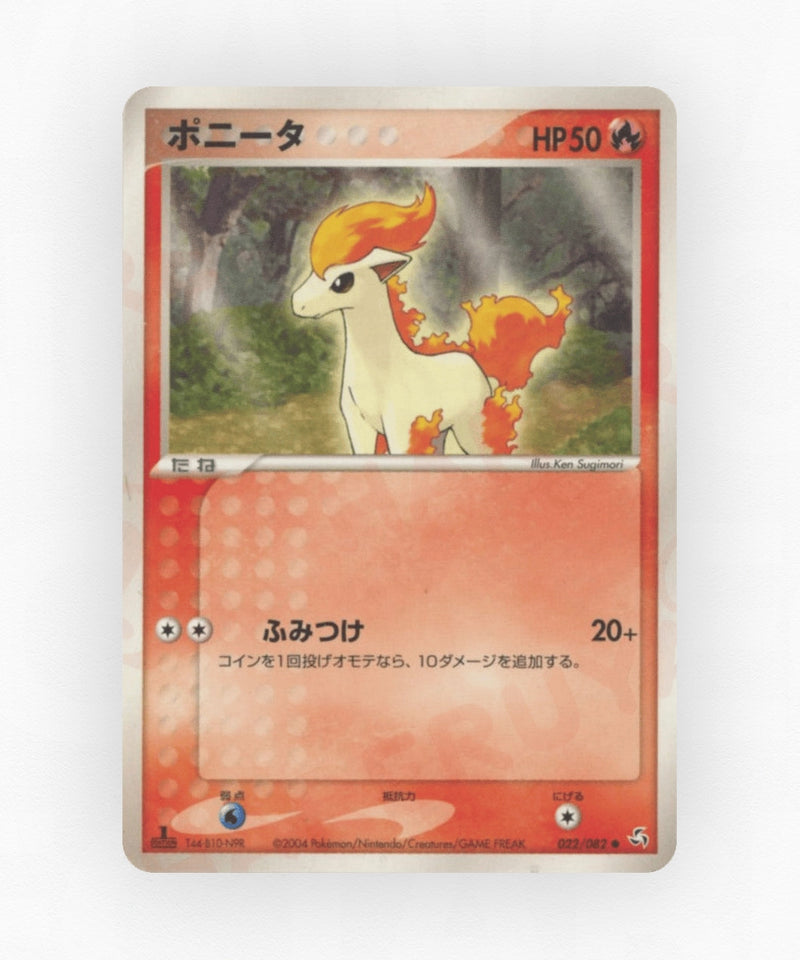 Ponyta - Flight of Legends 022/082 (Unlimited Non-Holo)