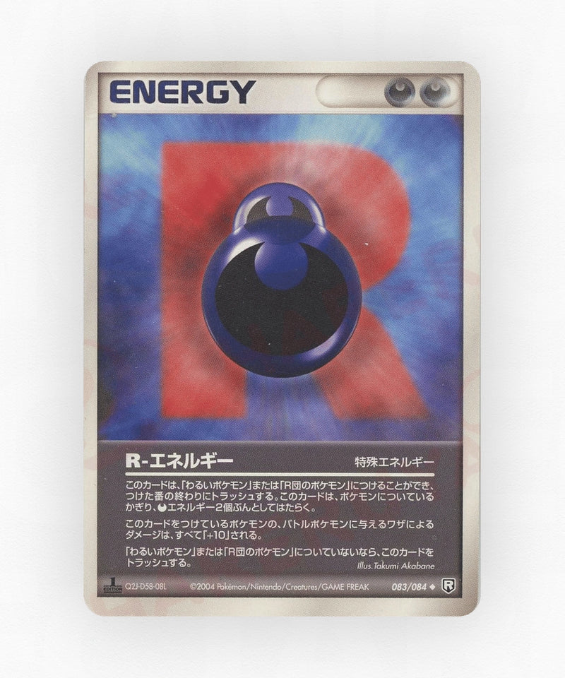 R Energy - Rocket Gang Strikes Back 083/084 (Unlimited Non-Holo)