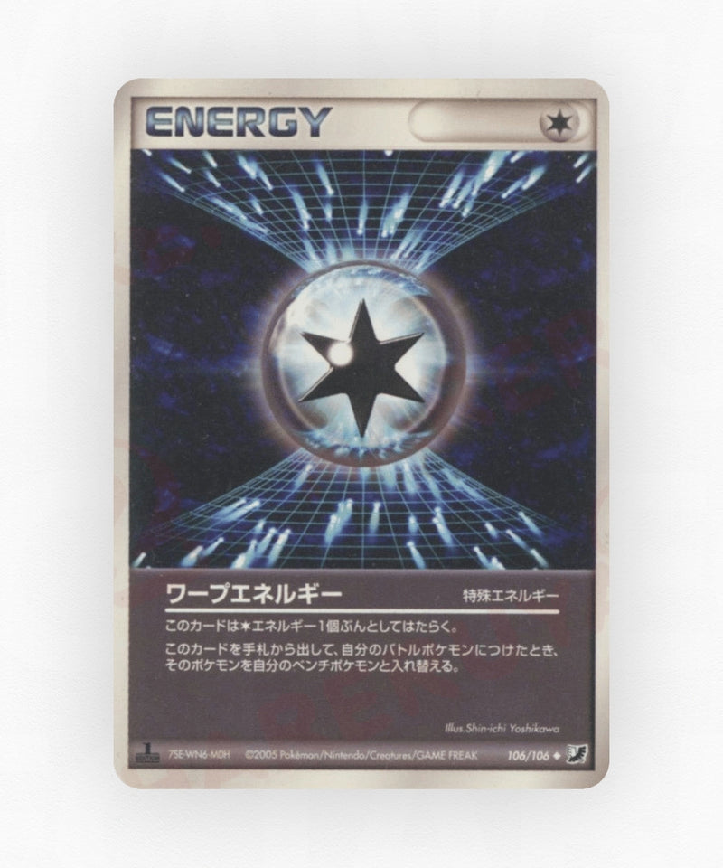 Warp Energy - Golden Sky, Silvery Ocean 106/106 (1st Edition Non-Holo)