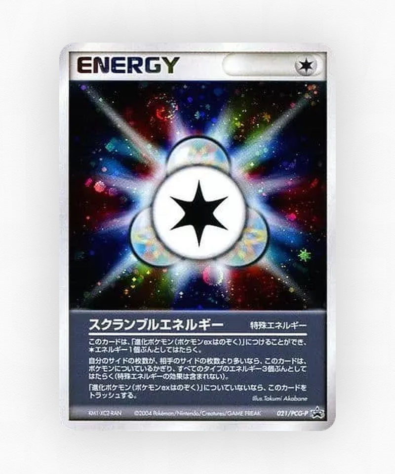 pk-pcgp_ja-21-non-holo