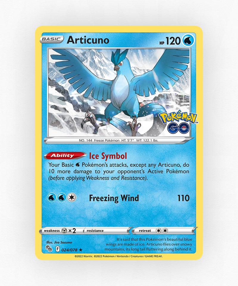 pk-pgo-24-holo