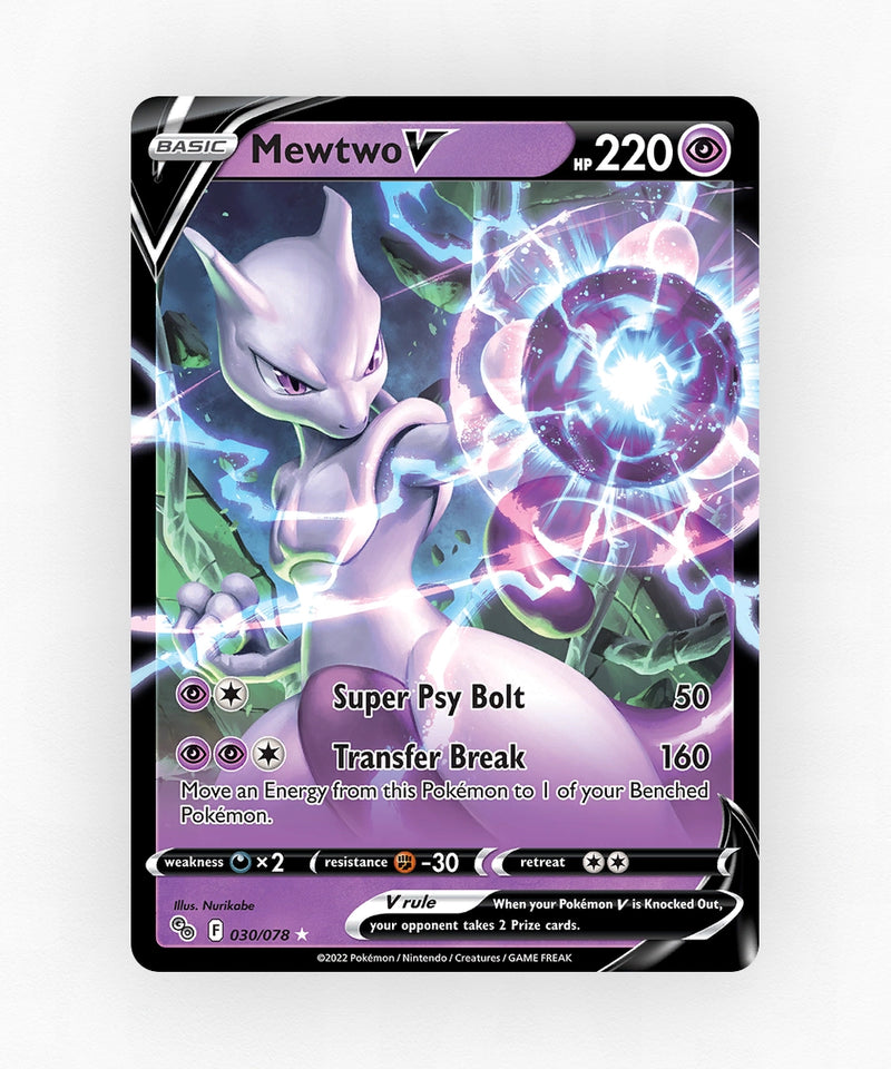 pk-pgo-30-holo