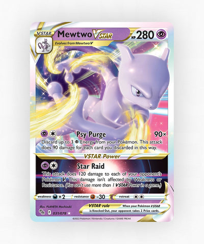 pk-pgo-31-holo