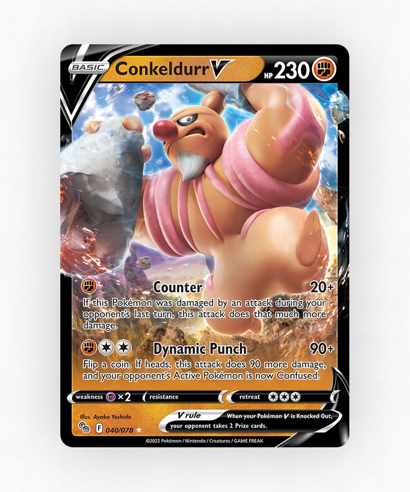 pk-pgo-40-holo