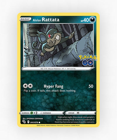 pk-pgo-41-reverse-holo