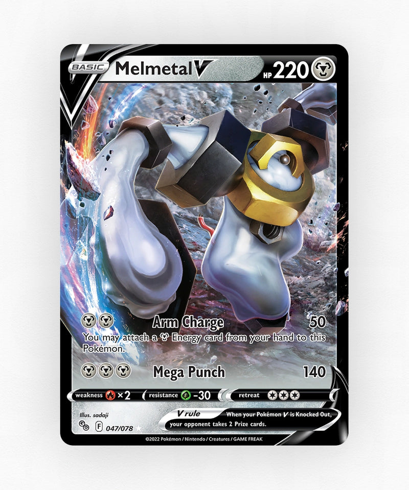 pk-pgo-47-holo