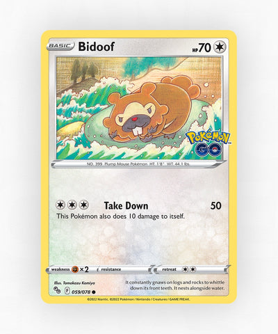 pk-pgo-59-peelable-ditto