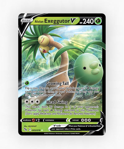 pk-pgo-5-holo