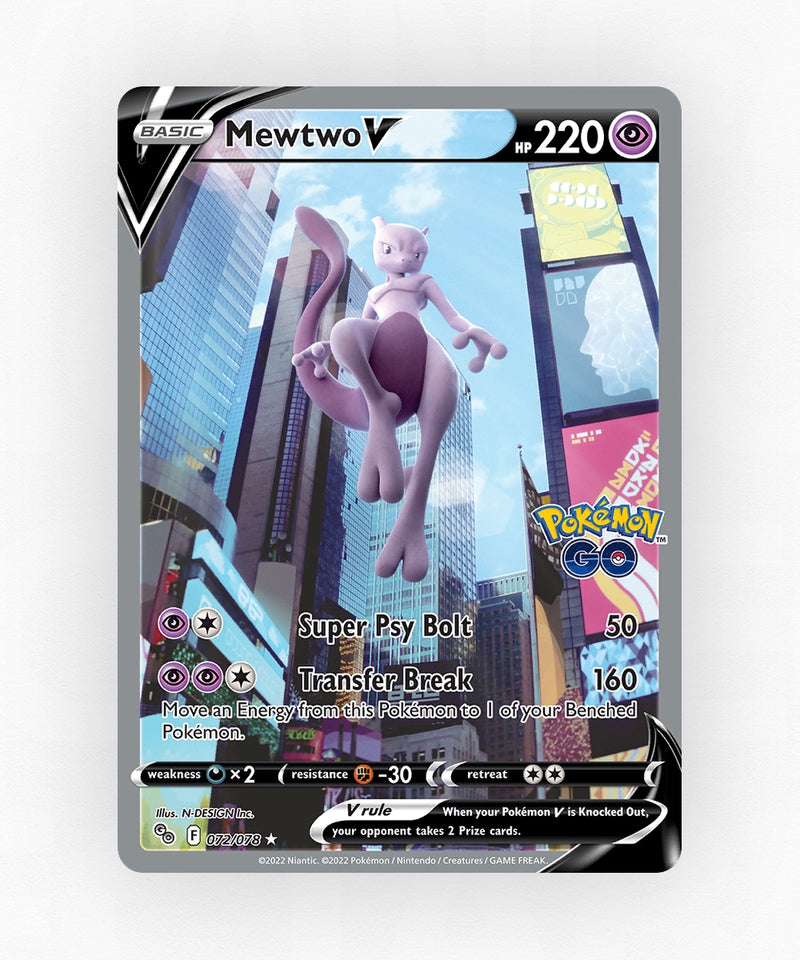 pk-pgo-72-holo