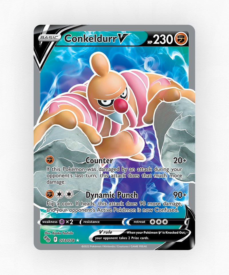 pk-pgo-73-holo