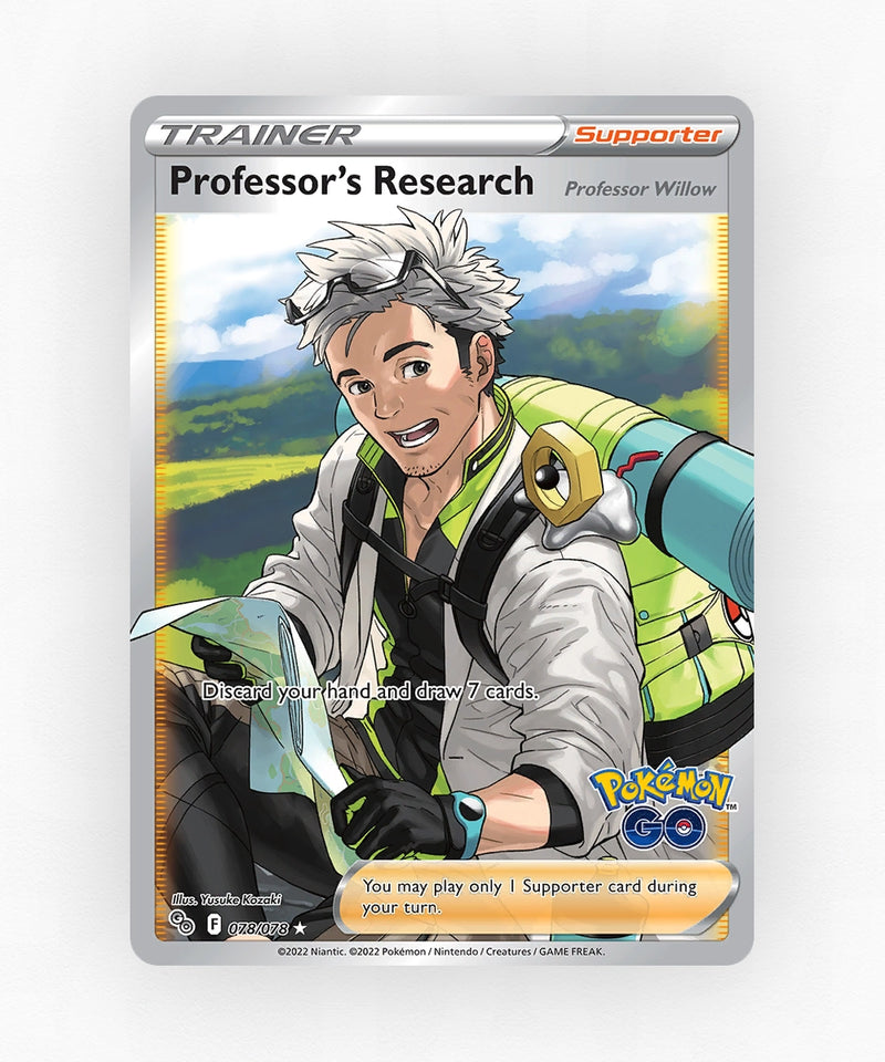 pk-pgo-78-holo