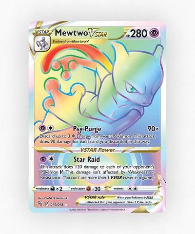 pk-pgo-79-holo