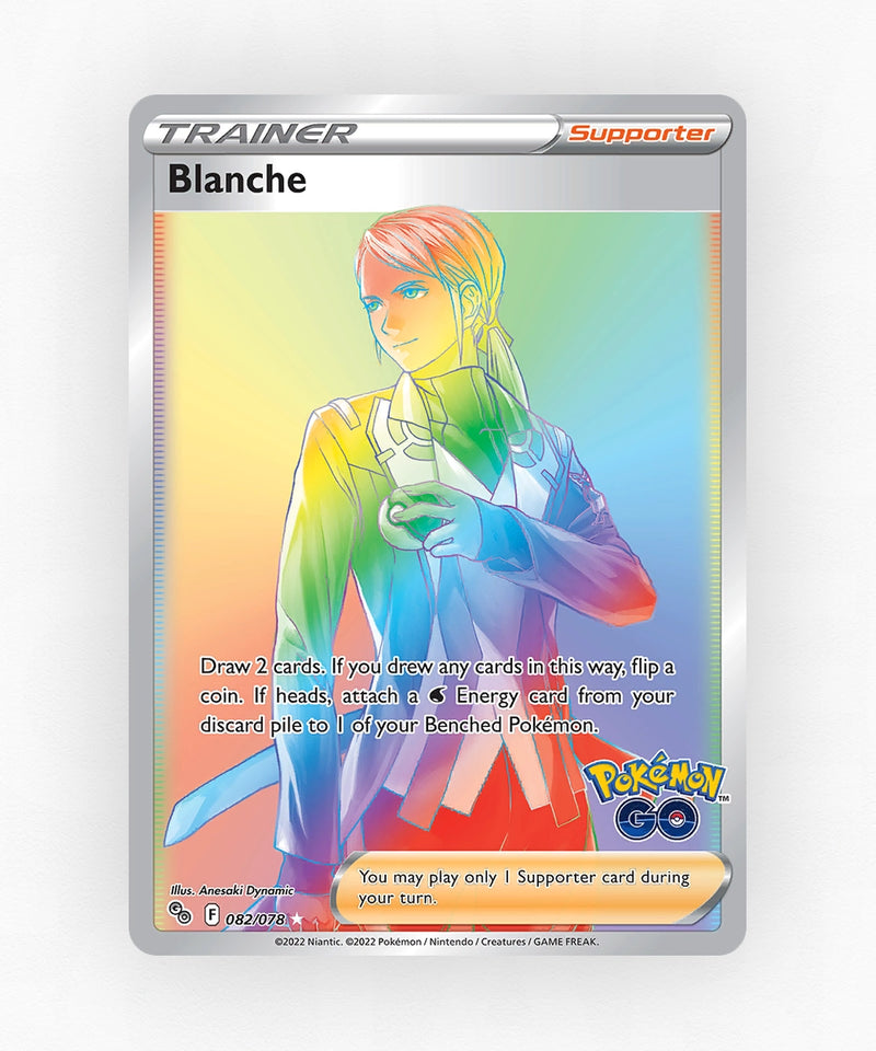 pk-pgo-82-holo