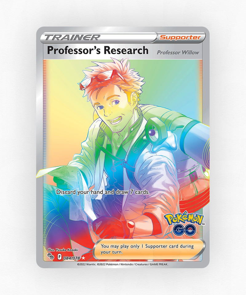 pk-pgo-84-holo