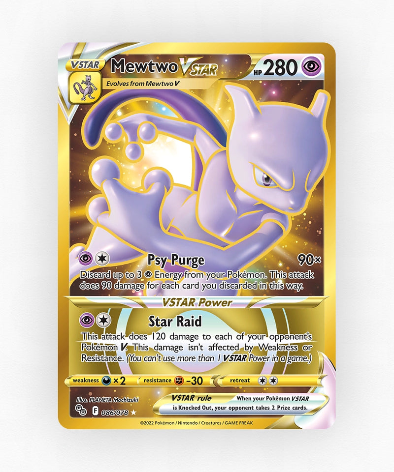 pk-pgo-86-holo