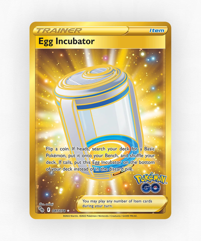 pk-pgo-87-holo