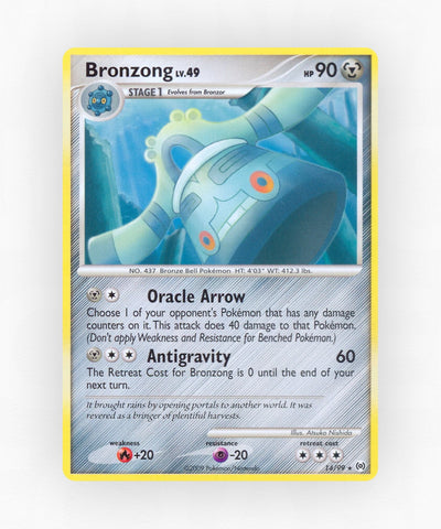 pk-pl4-14-reverse-holo